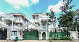 Available Units at Borey Peng Huoth: The Star Platinum Roseville