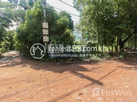  Land for sale in Kulen Elephant Forest, Sala Kamreuk, Svay Dankum