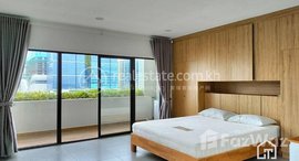 មានបន្ទប់ទំនេរនៅ TS1730B - Nice View Studio Room for Rent in 7 Makara area
