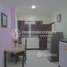 ស្ទូឌីយោ អាផាតមិន for rent at 1 Bedroom Apartment for Rent in Chamkarmon, Boeng Keng Kang Ti Bei, ចំការមន, ភ្នំពេញ, កម្ពុជា