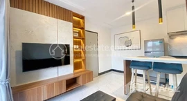 Available Units at 1-Bedroom Condo for Sale in 7 Makara | City Center District