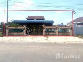 2 Bedroom Villa for sale in Pur SenChey, Phnom Penh, Ovlaok, Pur SenChey