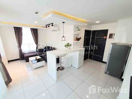 Studio Condo for rent at High floor One bedroom for rent at Bkk, Boeng Keng Kang Ti Bei