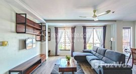 Available Units at 2 Bedroom Apartment for Rent in Chamkarmon