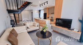 មានបន្ទប់ទំនេរនៅ Apartment rent Price 2500$/month Duplex (2BR-3Bath) 120m2 