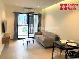 1 Bedroom Apartment for rent at Condo for rent in Urban Village, Chak Angrae Leu, Mean Chey