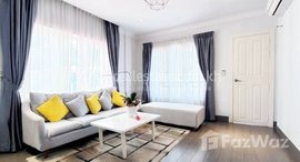 មានបន្ទប់ទំនេរនៅ Spacious 2-Bedroom Apartment for Rent in BKK1 