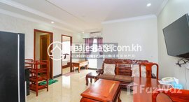 មានបន្ទប់ទំនេរនៅ DABEST PROPERTIES: 2 Bedroom Apartment for Rent in Siem Reap-Svay Dangkum