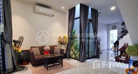 Available Units at Spacious Flathouse for Sale 