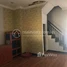 2 Bedroom Apartment for sale at 🏦Flat House for Urgent sale (Negotiable), ABA Loan Available (@6.5% p.a. up to 25 Years repayment term), Kampong Tralach, Kampong Tralach, Kampong Chhnang