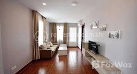 មានបន្ទប់ទំនេរនៅ Best two bedroom for rent at bkk1