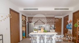 Available Units at 2 Bedroom Condo For Sale - Embassy Central, BKK1, Phnom Penh