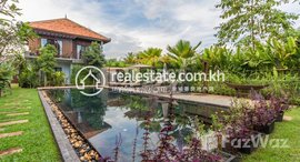 មានបន្ទប់ទំនេរនៅ DABEST PROPERTIES: 2 Bedrooms Apartment for Rent in Siem Reap - Sala Kamreuk