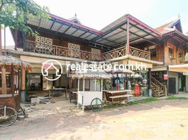Studio Shophouse for rent in Svay Dankum, Krong Siem Reap, Svay Dankum