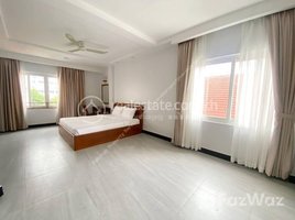 1 បន្ទប់គេង អាផាតមិន for rent at BKK1 | Nice Studio Apartment For Rent | $700/Month, Tuol Svay Prey Ti Muoy