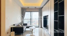 មានបន្ទប់ទំនេរនៅ 1 Bedroom Serviced Apartment for Rent