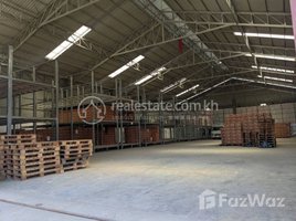5 Bedroom Warehouse for rent in Preaek Phnov, Praek Pnov, Preaek Phnov