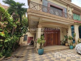 7 Bedroom Villa for rent in Human Resources University, Olympic, Tuol Svay Prey Ti Muoy