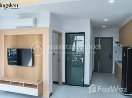 2 Bedroom Condo for rent at Kingston Residence, Tuol Tumpung Ti Muoy