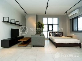 1 បន្ទប់គេង ខុនដូ for rent at New Building Apartment for lease with Fully furnished |BKK 1, Boeng Keng Kang Ti Muoy