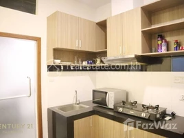 1 Bedroom Condo for sale at Studio room for sale in Beoung Trabek Area , Tonle Basak