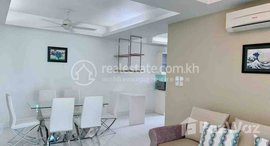 មានបន្ទប់ទំនេរនៅ One bedroom for rent at Bkk1