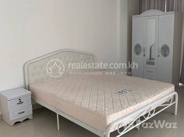 1 បន្ទប់គេង អាផាតមិន for rent at Rent Phnom Penh Prampi Makara Veal Vong 1Rooms 49㎡ $600, សង្កាត់ទន្លេបាសាក់