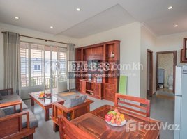 1 Bedroom Apartment for rent at Fully equipped 1 bedroom apartment for rent in Siem Reap - Slar kram, Sla Kram