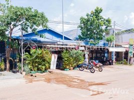 2 Bedroom House for sale in Siem Reap Art Center Night Market, Sala Kamreuk, Sala Kamreuk