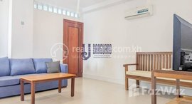 មានបន្ទប់ទំនេរនៅ Spacious Two Bedrooms Apartment Available For Rent In Toul Tompoung Area