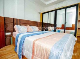 Studio Apartment for rent at Studio for rent with fully furnished 350$ per month, Boeng Kak Ti Muoy, Tuol Kouk