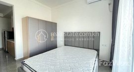មានបន្ទប់ទំនេរនៅ condominiumforrent Unit Type : Studio room Price :350$