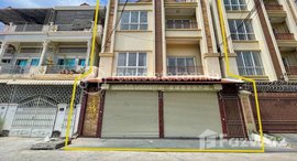 Available Units at BUILDING FOR RENT IN TOUL KORK