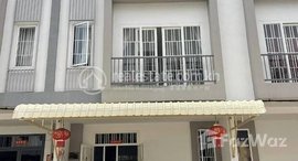 Available Units at Borey Nirouth Chey and Chenda Villa