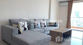 មានបន្ទប់ទំនេរនៅ One bedroom for rent at Olympia