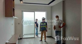 មានបន្ទប់ទំនេរនៅ Sihanoukville Seaview Two Bedroom Corner Unit 18th Floor