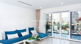 មានបន្ទប់ទំនេរនៅ Luxury one bedroom for rent at Tonlebassac