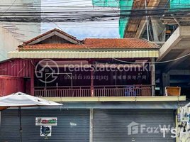 1 Bedroom House for rent in Tonle Basak, Chamkar Mon, Tonle Basak