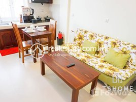 2 បន្ទប់គេង អាផាតមិន for rent at Exclusive 2 Bedrooms Apartment for Rent in Boeng Reang 70㎡ 480USD, Voat Phnum, ដូនពេញ