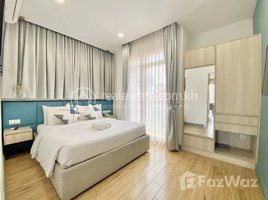 1 បន្ទប់គេង ខុនដូ for rent at Stylish Fully-Furnished One Bedroom Apartment for Lease in BKK1, Tuol Svay Prey Ti Muoy