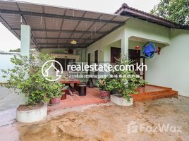 3 Bedroom House for rent in Cambodia, Svay Dankum, Krong Siem Reap, Siem Reap, Cambodia
