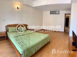 1 Bedroom Apartment for rent at One bedroom for rent at Diamond, Tonle Basak