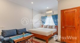 Available Units at 2 Bedroom Apartment For Rent - Wat Bo, Siem Reap