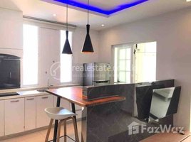 Studio Condo for rent at One bedroom for rent near wat phnom, Srah Chak