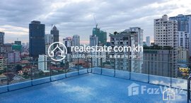 មានបន្ទប់ទំនេរនៅ Beautiful 1 Bedroom Apartment for Rent in BKK1 Area 50㎡ 950USD