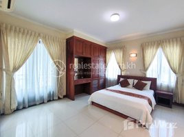 1 បន្ទប់គេង ខុនដូ for rent at Fully Furnished One Bedroom Apartment for Lease, Boeng Keng Kang Ti Bei, ចំការមន, ភ្នំពេញ, កម្ពុជា