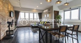 មានបន្ទប់ទំនេរនៅ DABEST-Properties : 2 Bedrooms Apartment for Rent in Siem Reap - Sla Kram