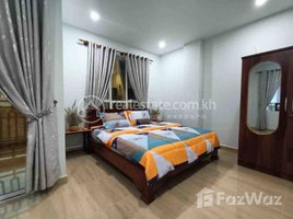1 បន្ទប់គេង អាផាតមិន for rent at Apartment For Rent, Boeng Trabaek