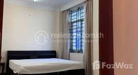 មានបន្ទប់ទំនេរនៅ Rent Phnom Penh Chamkarmon BKK1 10Rooms 628㎡ $13000