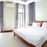 1 បន្ទប់គេង អាផាតមិន for rent at Beautiful one bedroom service apartment with very good price only 500USD, Tuol Svay Prey Ti Muoy, ចំការមន